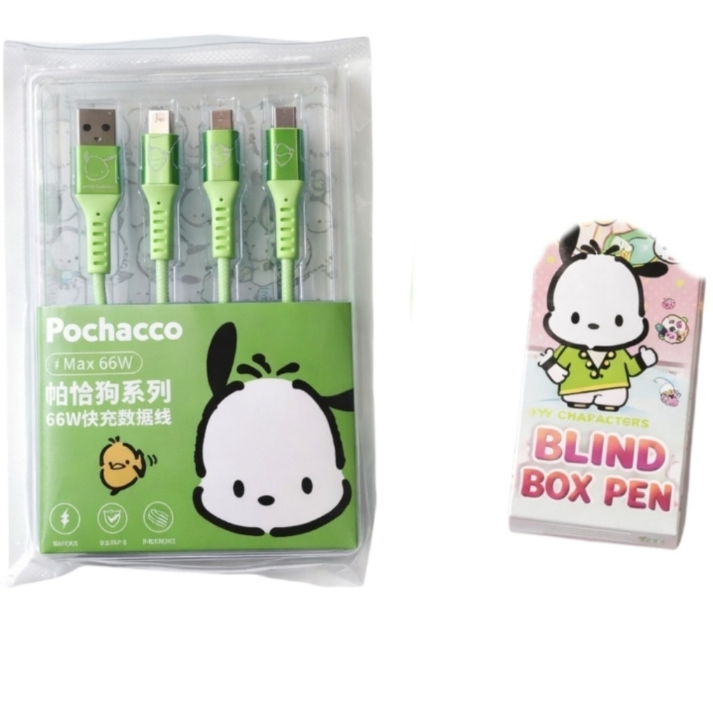 Sanrio Pochacco Charging Sanrio Pochacco Charging Cable Set + Blind Box Pen